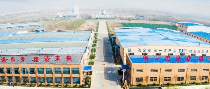 喜報！山東濱澳線纜公司入選2024年山東省高端品牌重點(diǎn)培育企業(yè)名單